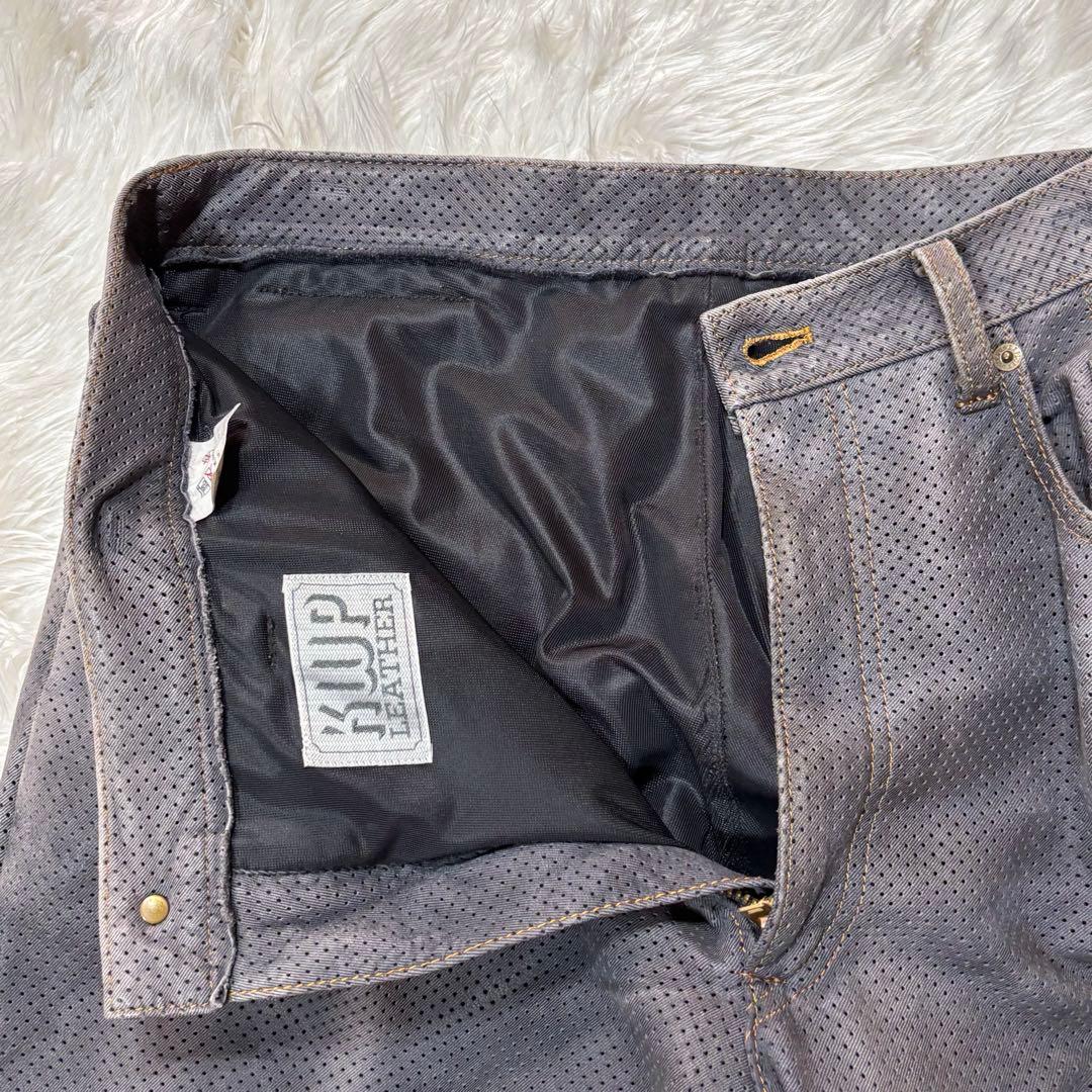 KUSHITANI KWP leather メッシュパンツ グレー