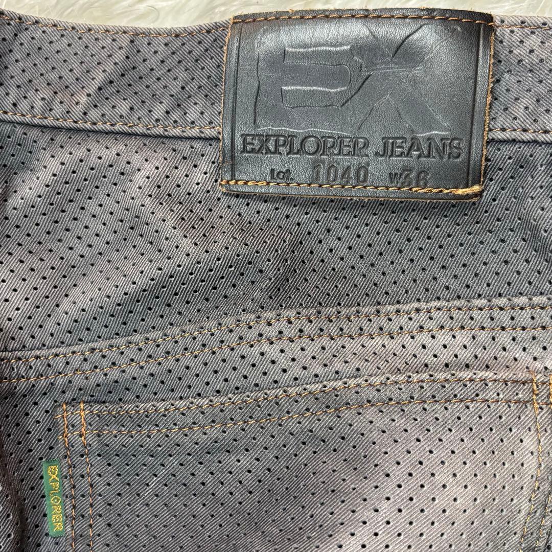 KUSHITANI KWP leather メッシュパンツ グレー