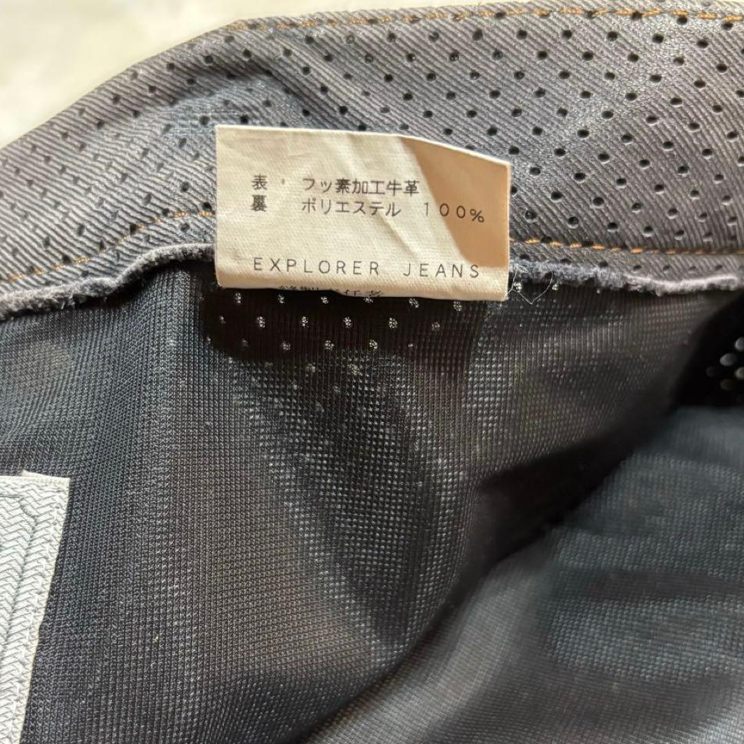 KUSHITANI KWP leather メッシュパンツ グレー