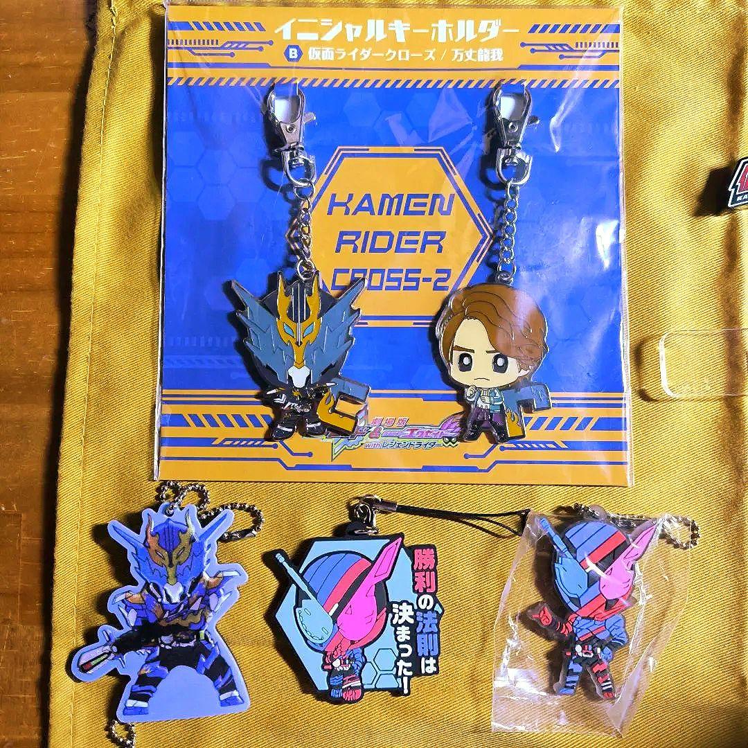 仮面ライダービルド ラバーマスコット アクリルロゴ マフラータオル 缶バッジ 鏡