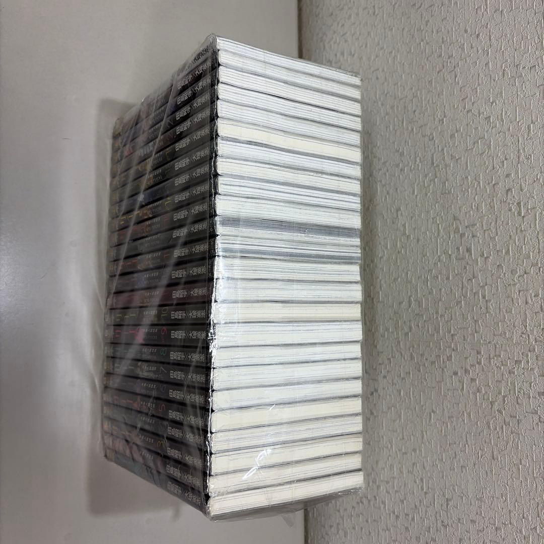 多重人格探偵サイコ コミック 1-24巻セット