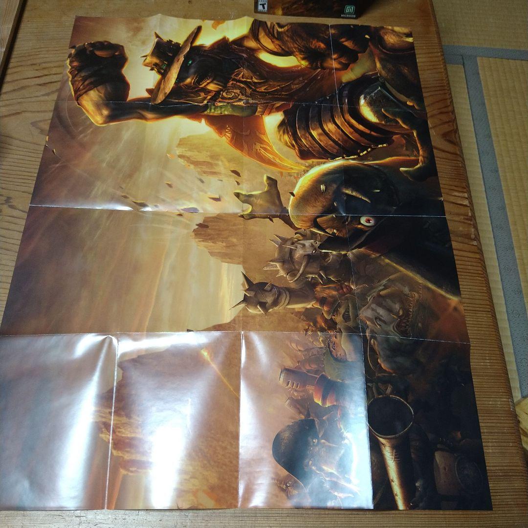 Nintendo Switch ODDWORLD STRANGERS WRAITH NintendoSwitch