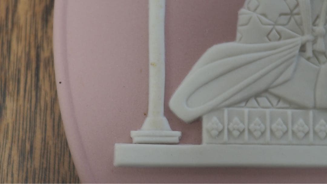 ウェッジウッド ジャスパー 雛祭り 桃の節句 お雛様 インテリア プレート