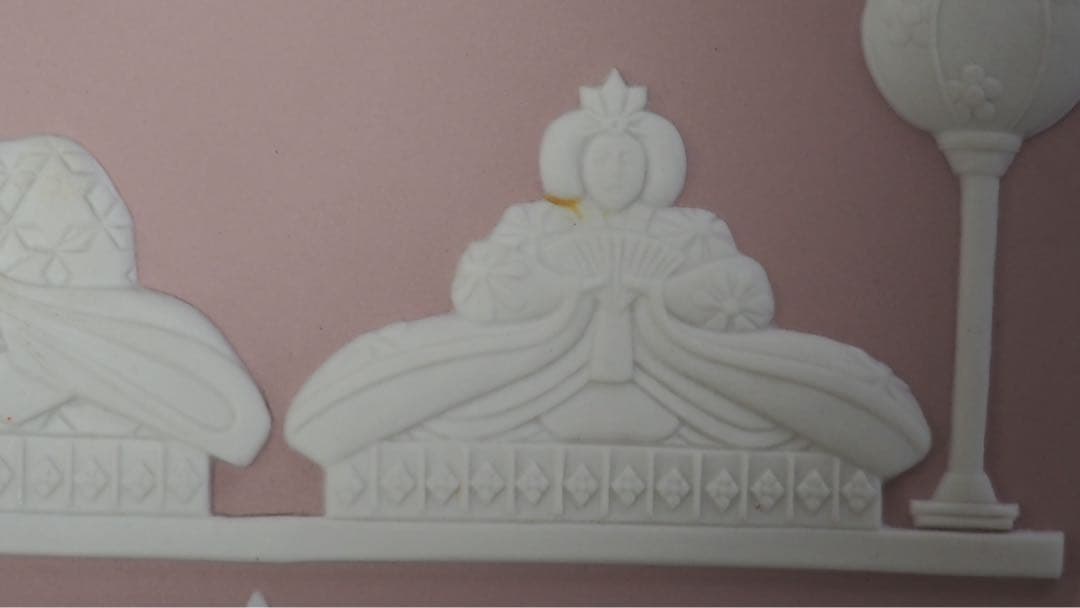 ウェッジウッド ジャスパー 雛祭り 桃の節句 お雛様 インテリア プレート