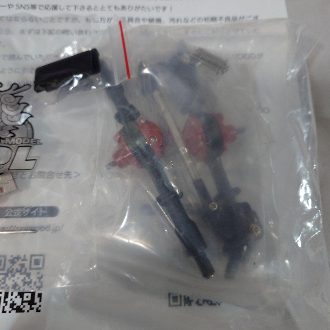 L*C様 WPLJAPAN C74 スズキジムニー(JA11) コヨーテ RTR