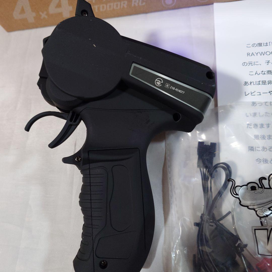 L*C様 WPLJAPAN C74 スズキジムニー(JA11) コヨーテ RTR