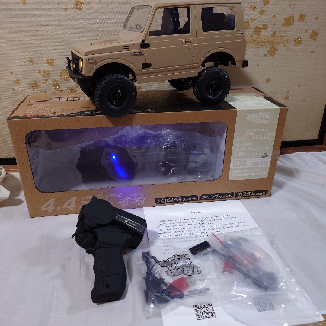 L*C様 WPLJAPAN C74 スズキジムニー(JA11) コヨーテ RTR