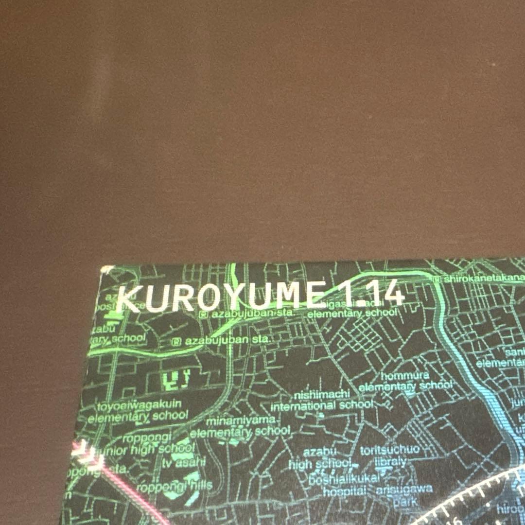 黒夢 kuroyume DVD 1.14