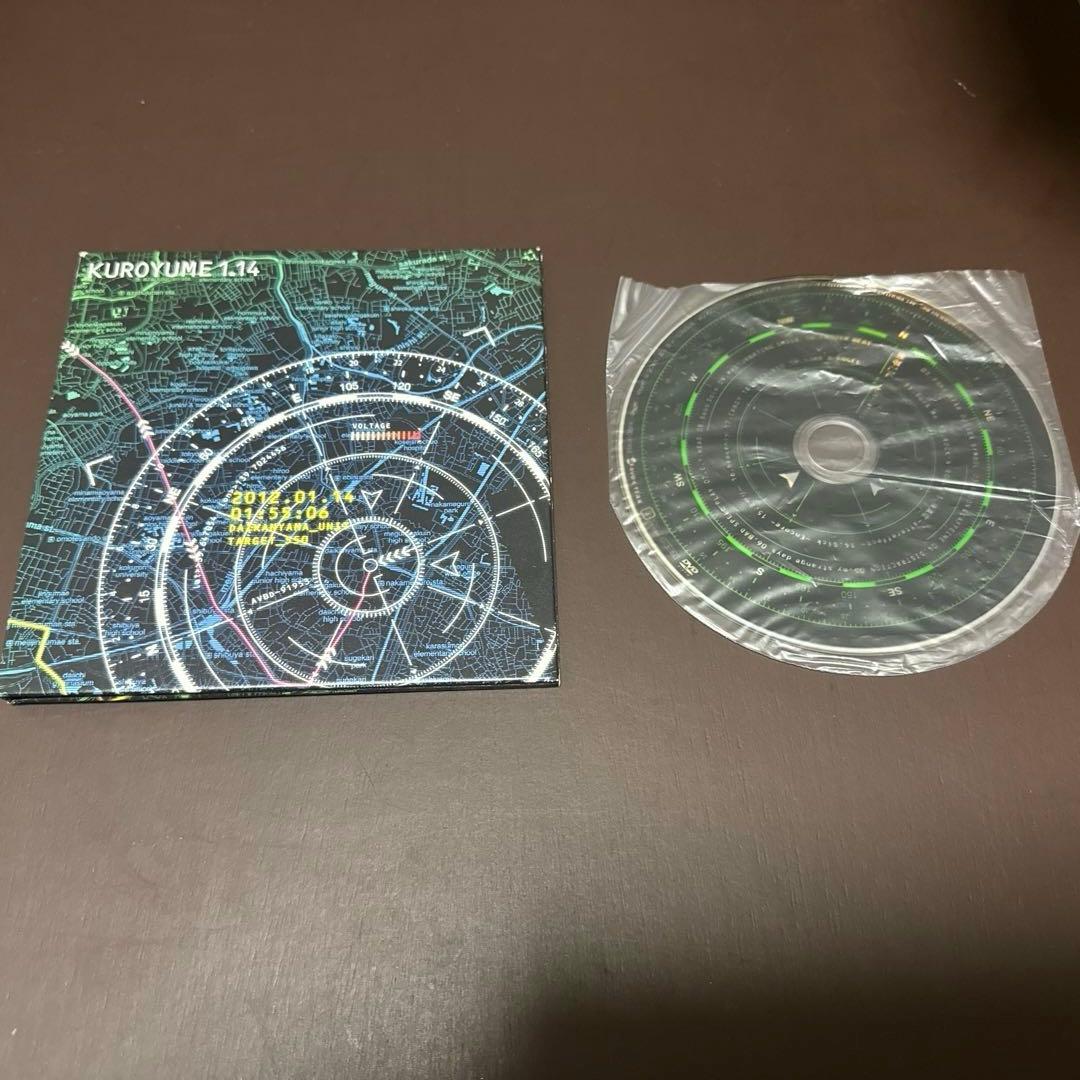 黒夢 kuroyume DVD 1.14