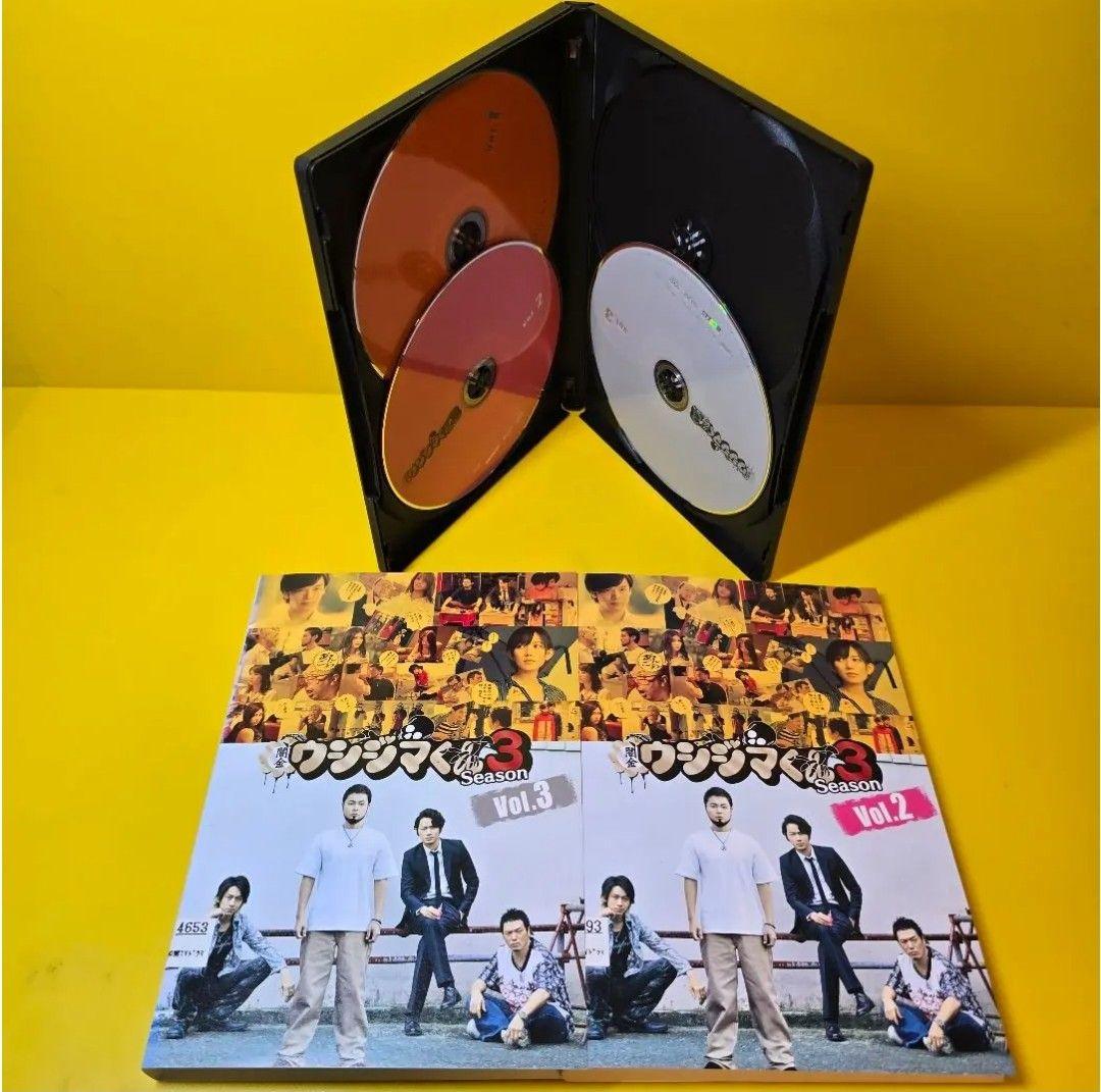 新品ケース交換済み　闇金ウシジマくん/SP/劇場版、スピンオフ　DVD全16巻