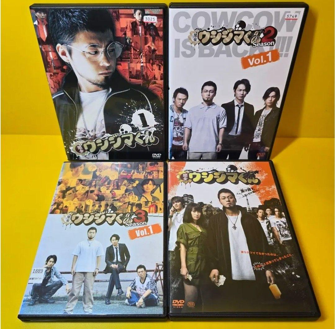 新品ケース交換済み　闇金ウシジマくん/SP/劇場版、スピンオフ　DVD全16巻