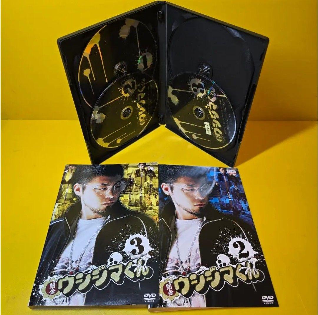 新品ケース交換済み　闇金ウシジマくん/SP/劇場版、スピンオフ　DVD全16巻
