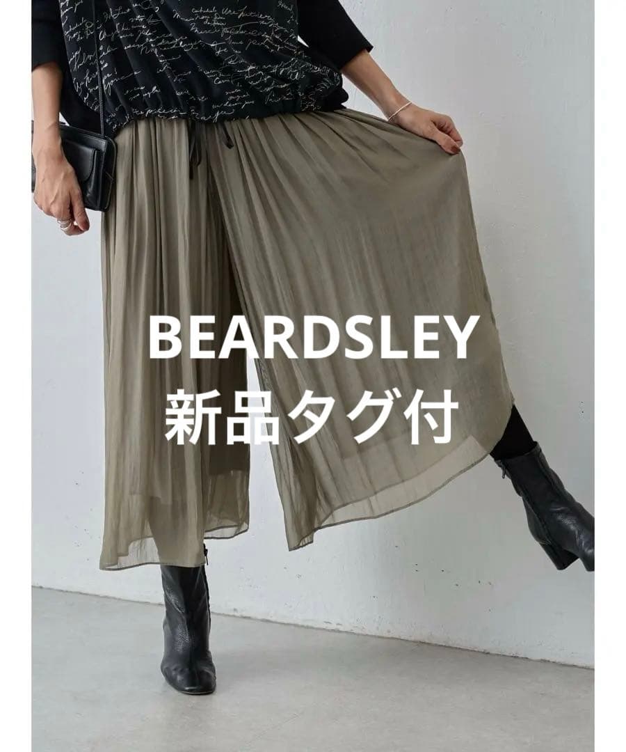 【新品タグ付】ビアズリー シワシフォンギャザーパンツ カーキ
