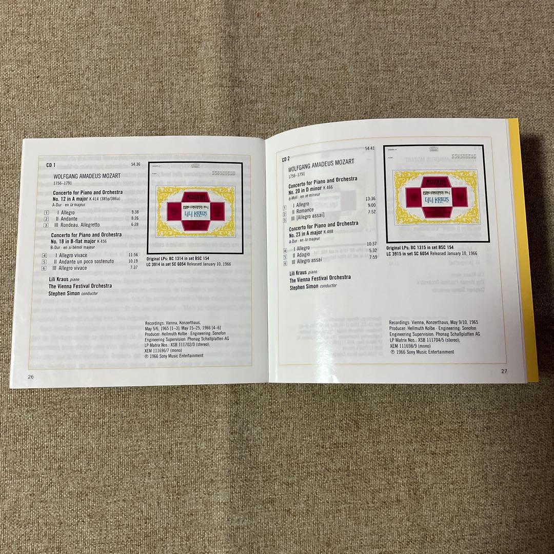 リリー・クラウス モーツァルト ピアノ協奏曲全集 (12枚組CD)