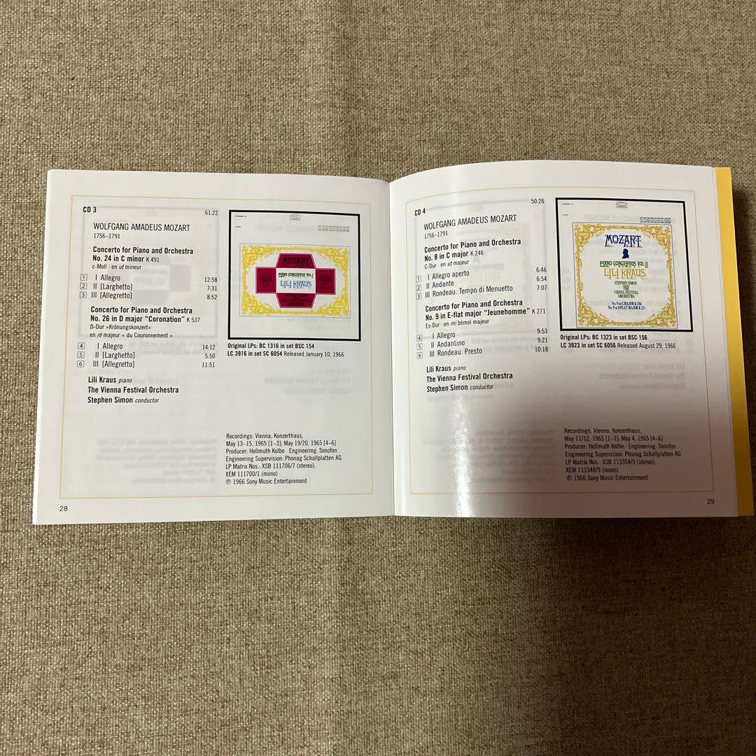 リリー・クラウス モーツァルト ピアノ協奏曲全集 (12枚組CD)
