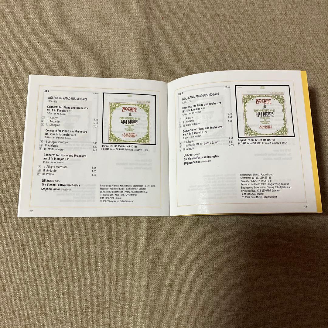リリー・クラウス モーツァルト ピアノ協奏曲全集 (12枚組CD)
