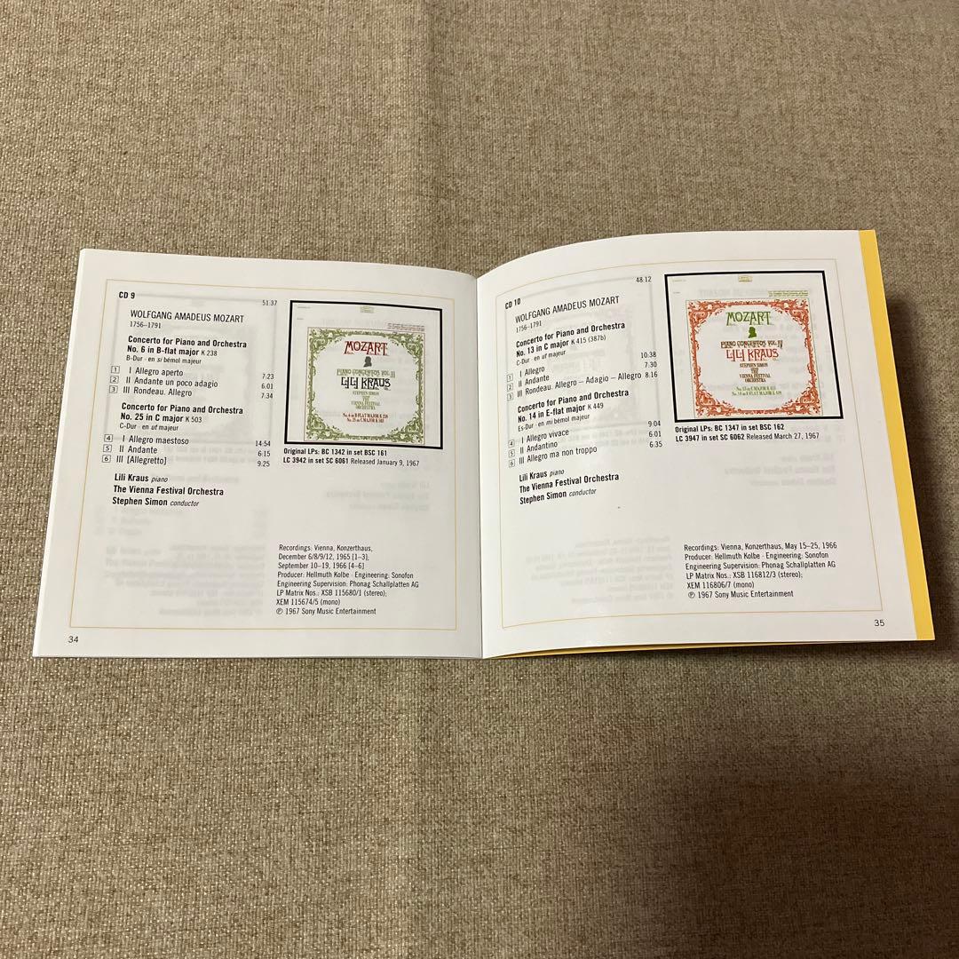 リリー・クラウス モーツァルト ピアノ協奏曲全集 (12枚組CD)