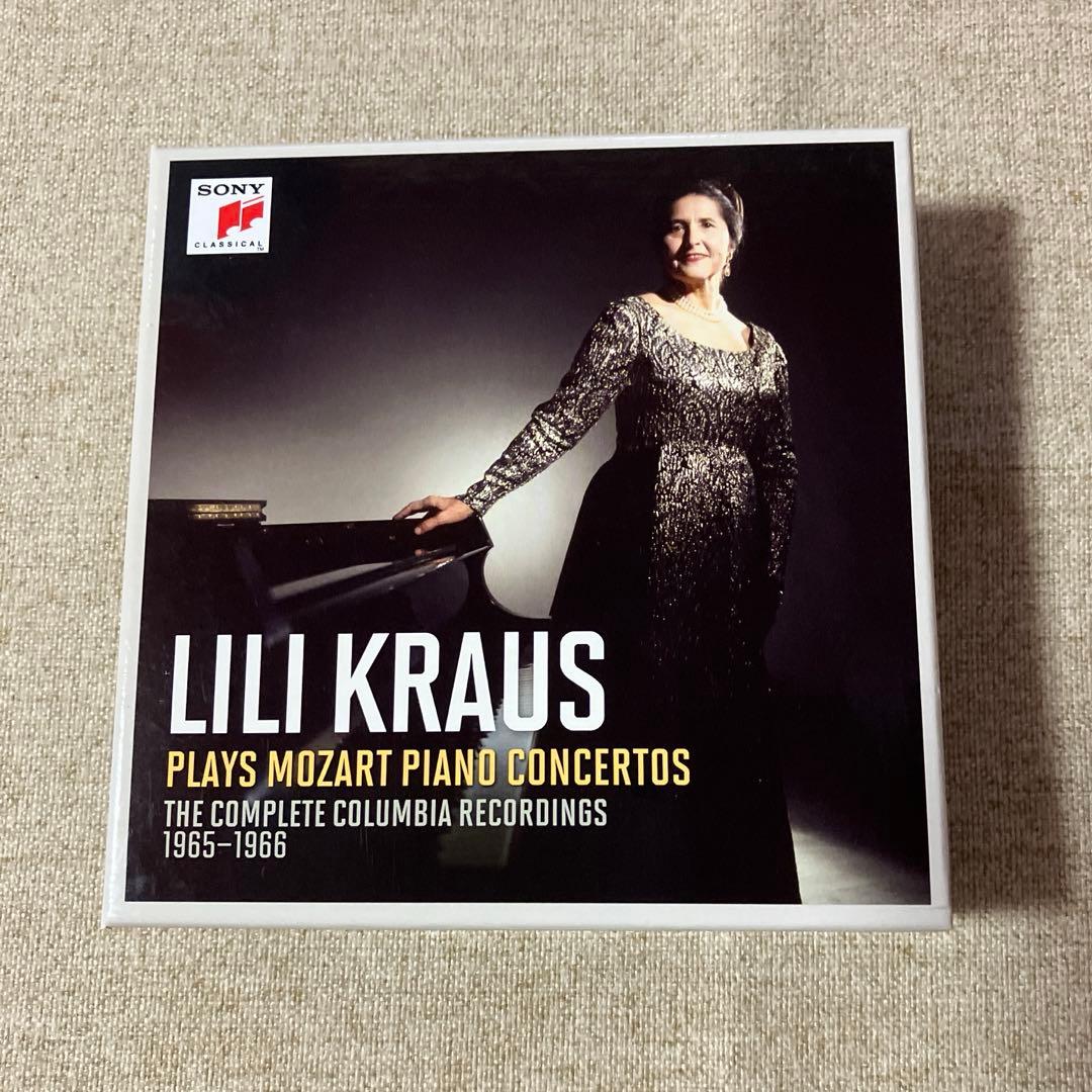 リリー・クラウス モーツァルト ピアノ協奏曲全集 (12枚組CD)