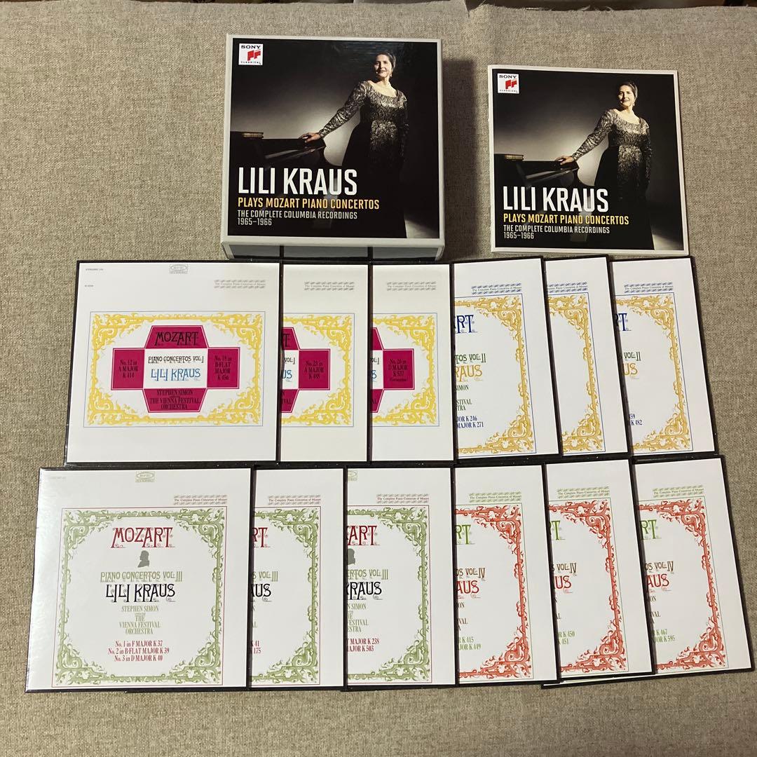 リリー・クラウス モーツァルト ピアノ協奏曲全集 (12枚組CD)