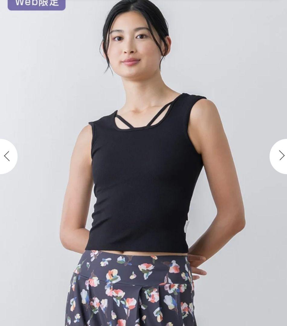 SUKALA　クロスデザインショートタンクトップ　S