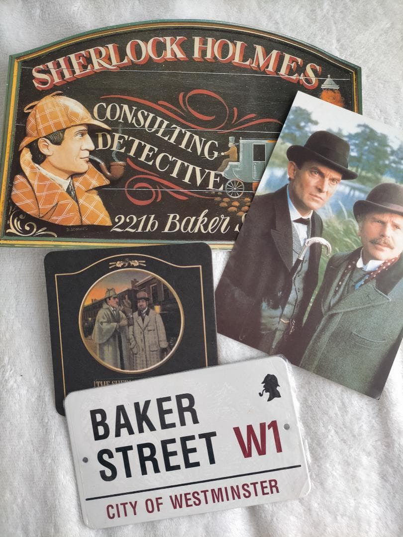 シャーロック・ホームズの冒険 DVD-BOX　全24枚　オマケ付き