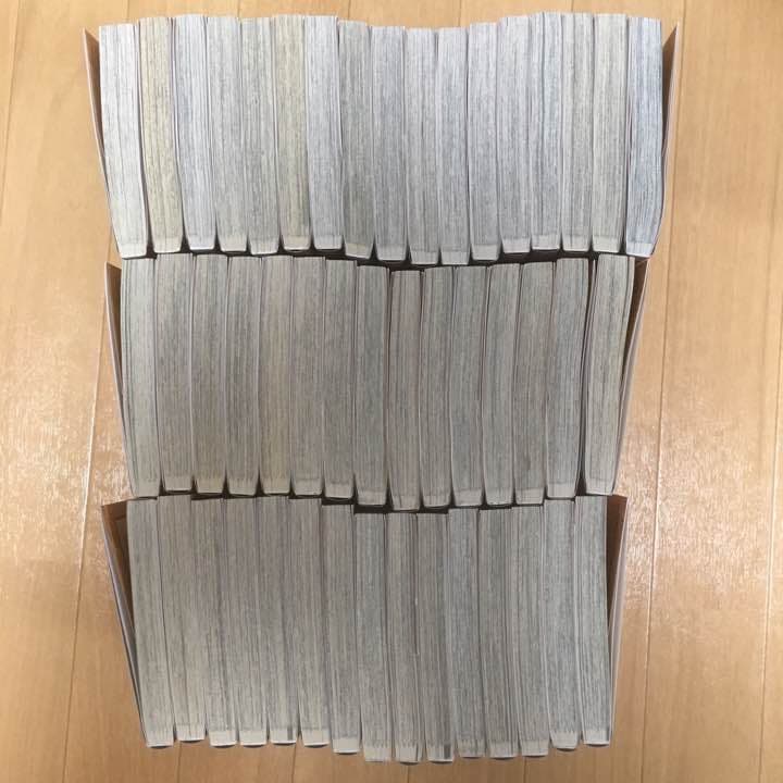 フェアリーテイル漫画