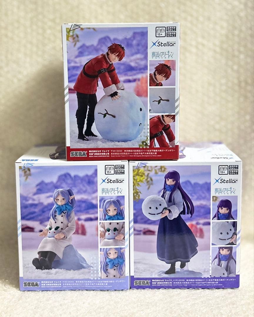 葬送のフリーレン フィギュアセットMAXIMATIC Grandista 雪遊び