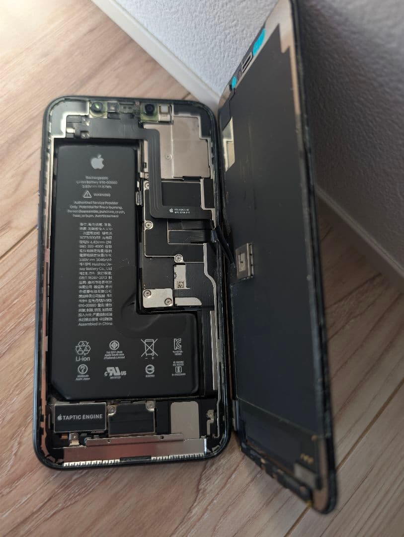 Apple iPhone 11 Pro 本体　新品バッテリー付き