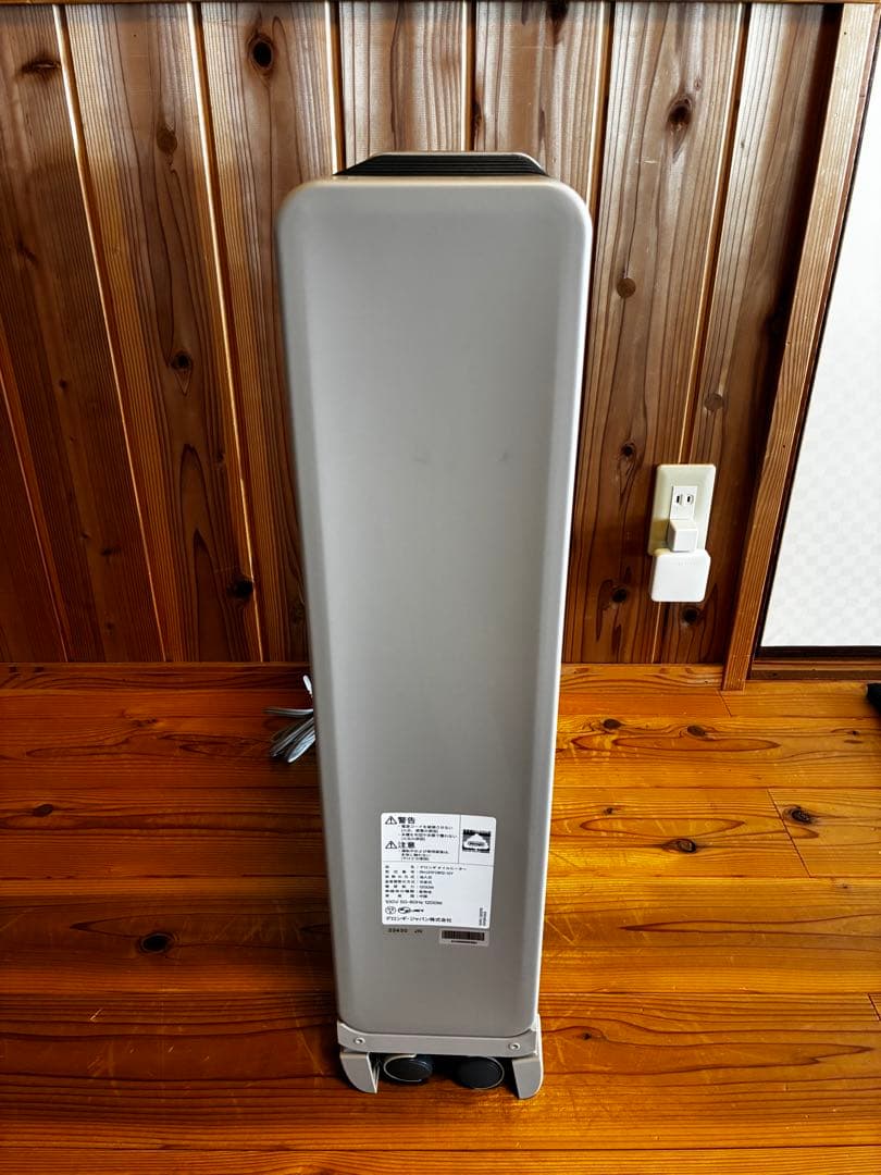 デロンギ オイルヒーター ヴェルティカルド RHJ21F0812-GY