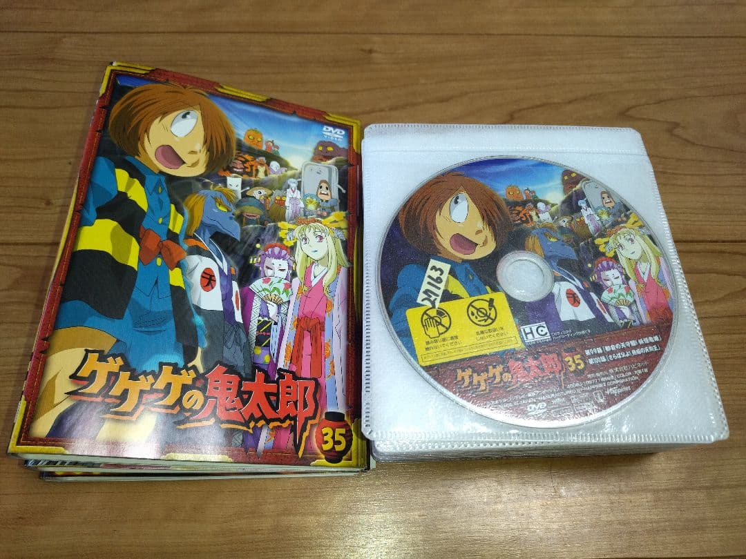 ゲゲゲの鬼太郎 第5シリーズ レンタルDVD アニメ 全35巻セット