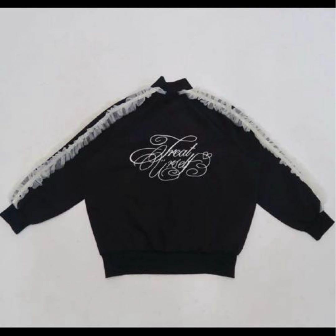 トップス Treat Girl's tulle frill jersey (Black)