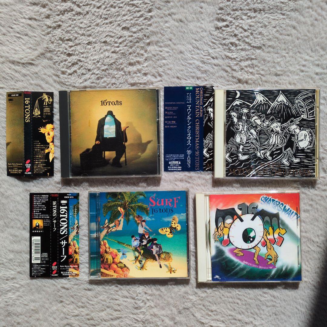 【希少】16TONS CD4枚セット