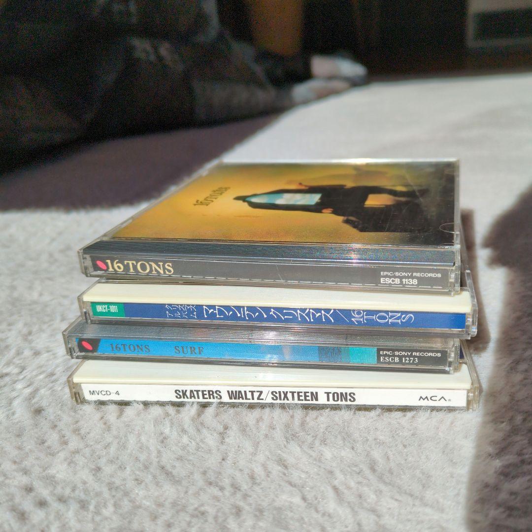 【希少】16TONS CD4枚セット