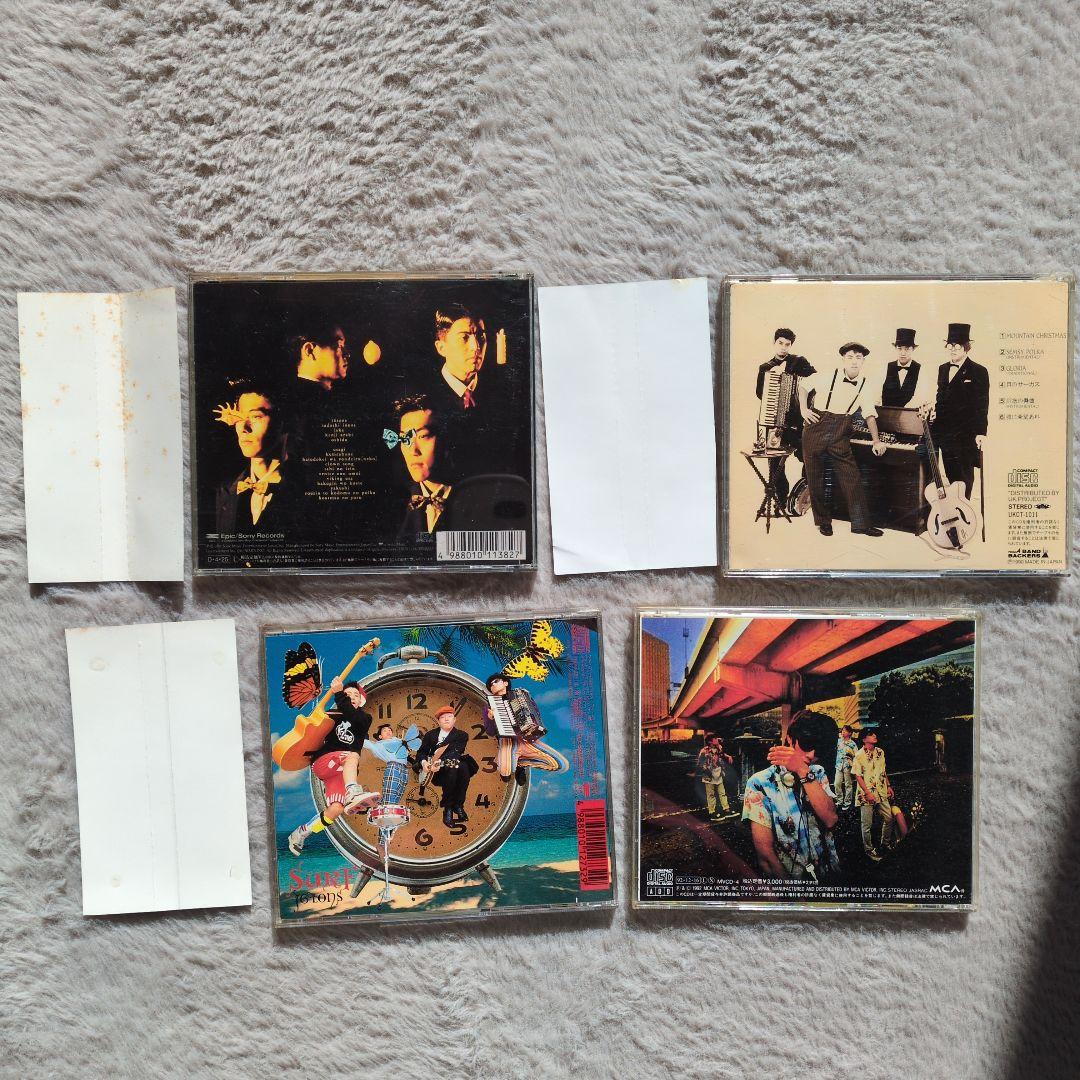 【希少】16TONS CD4枚セット