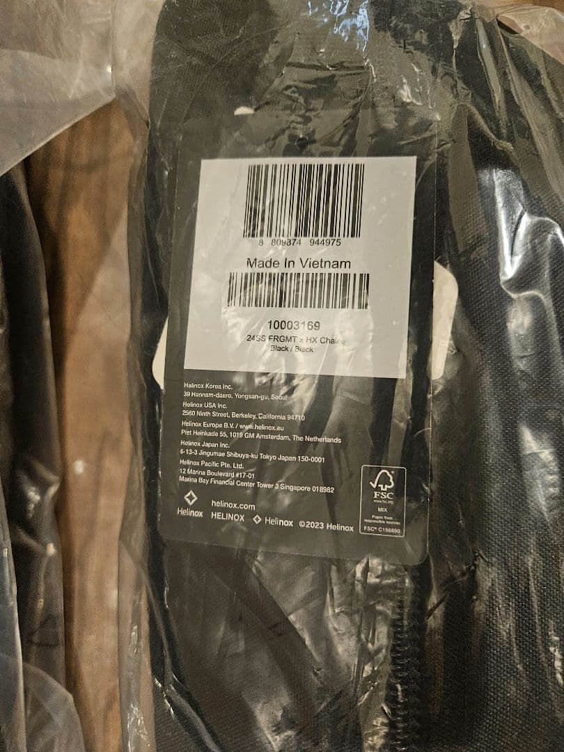 **値下**Helinox FRAGMENT アウトドアチェア+テーブル