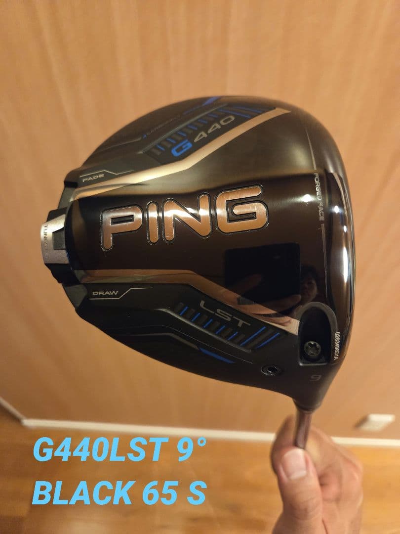 G440LST ドライバー PING BLACK 65 S 9°ヘッドカバー付き