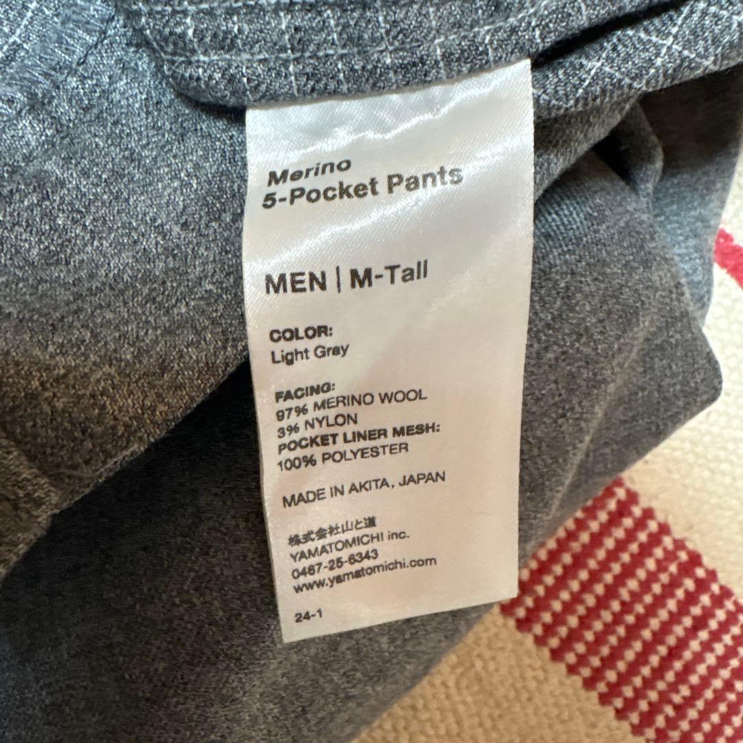 u*8様 山と道　merino 5pocket pants