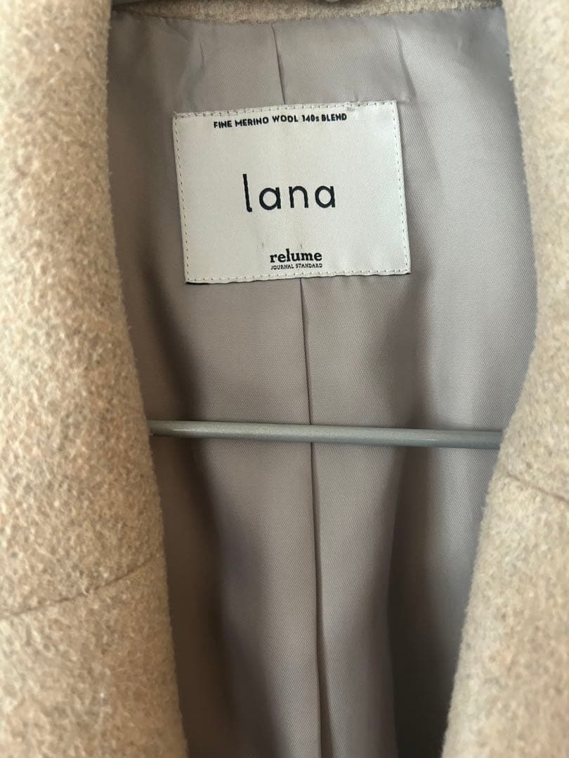 JOURNAL STANDARD relume LANA WOOL Pコート