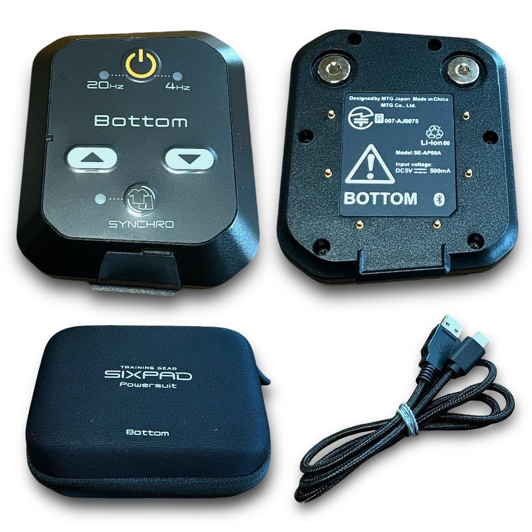 SIXPAD パワースーツ レディース Ｍサイズ セット EMS ジェル不要