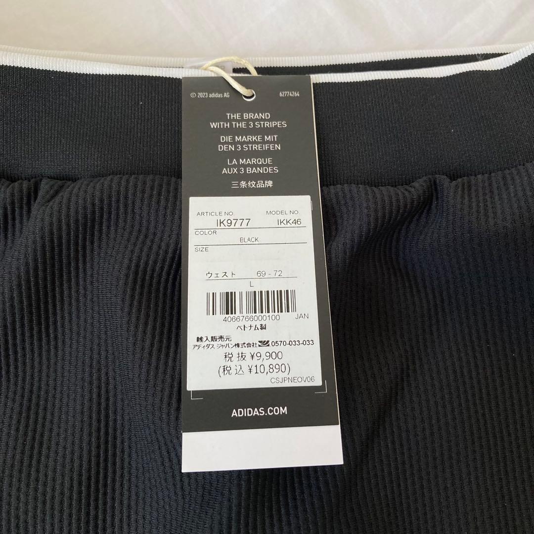 新品adidas アディダス　レディース　ジャケット　スカート セットアップＬ