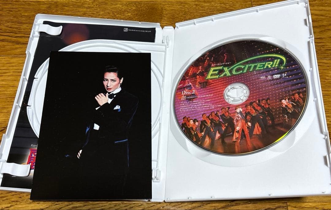 花組 宝塚大劇場公演 ミュージカル 麗しのサブリナ/スパークリング・ショー E…