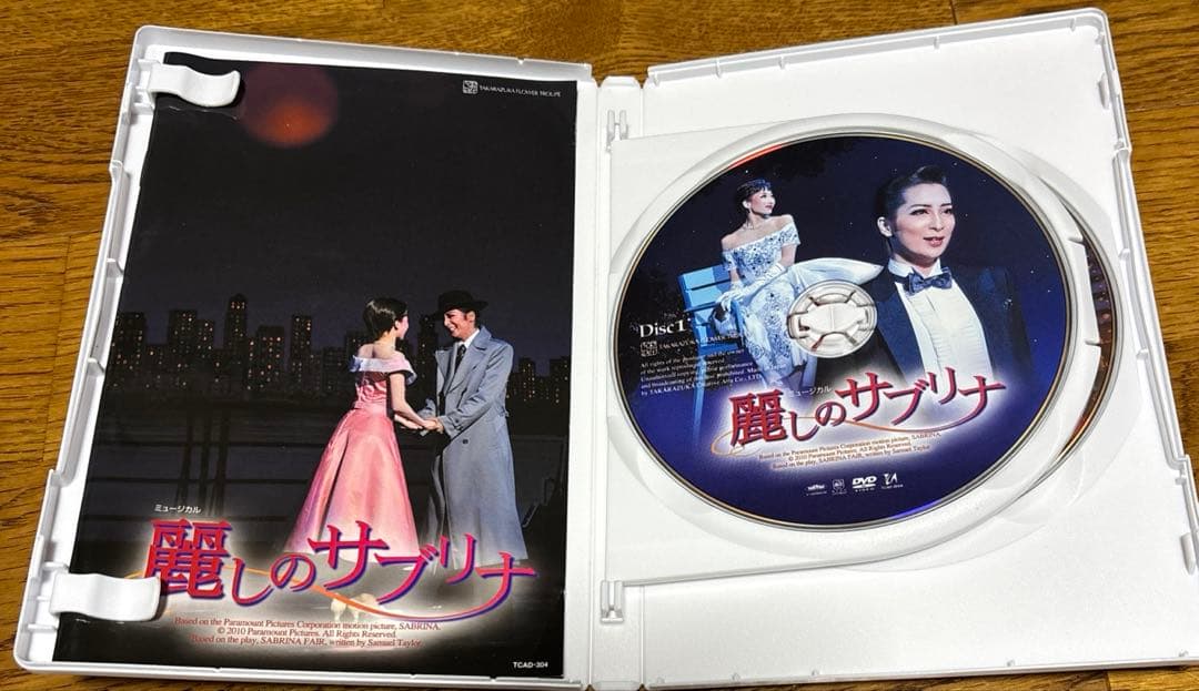 花組 宝塚大劇場公演 ミュージカル 麗しのサブリナ/スパークリング・ショー E…