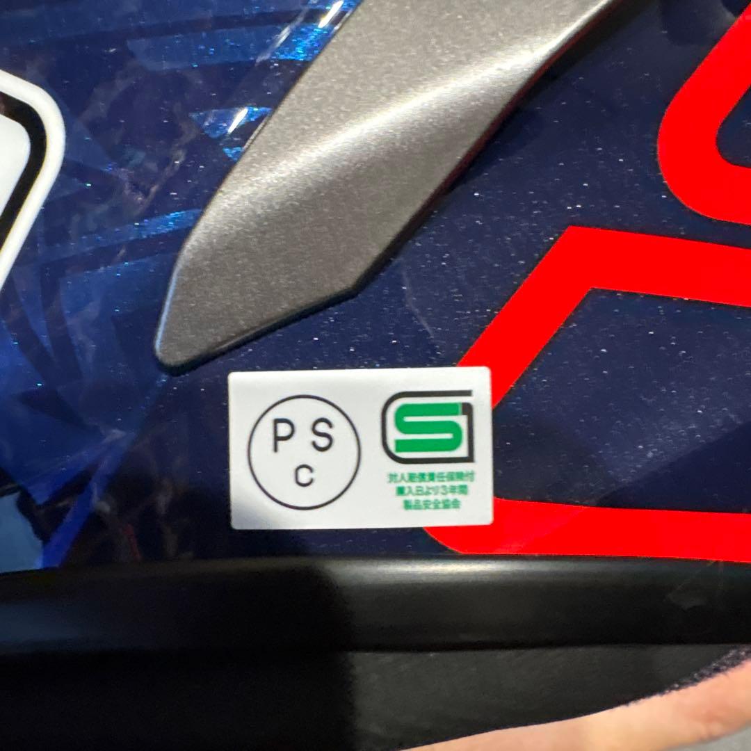 SHOEI x fifteen マルケス7 Mサイズ