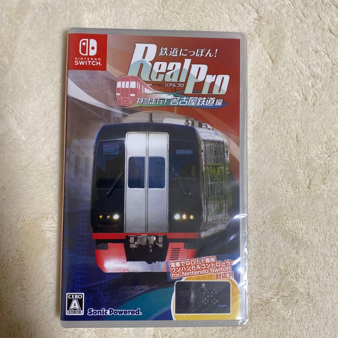 鉄道にっぽん！Real Pro 特急走行　名古屋鉄道編