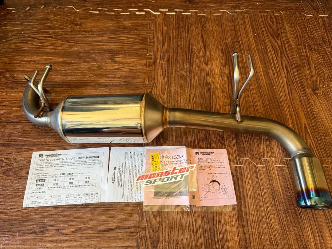 モンスタースポーツTYPE Sp-Rマフラー　 新型ジムニー　jb64 jb74