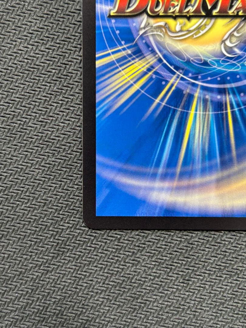 ブルーインパルス/真実を見極めよ、ジョニー!　金トレジャー　1枚