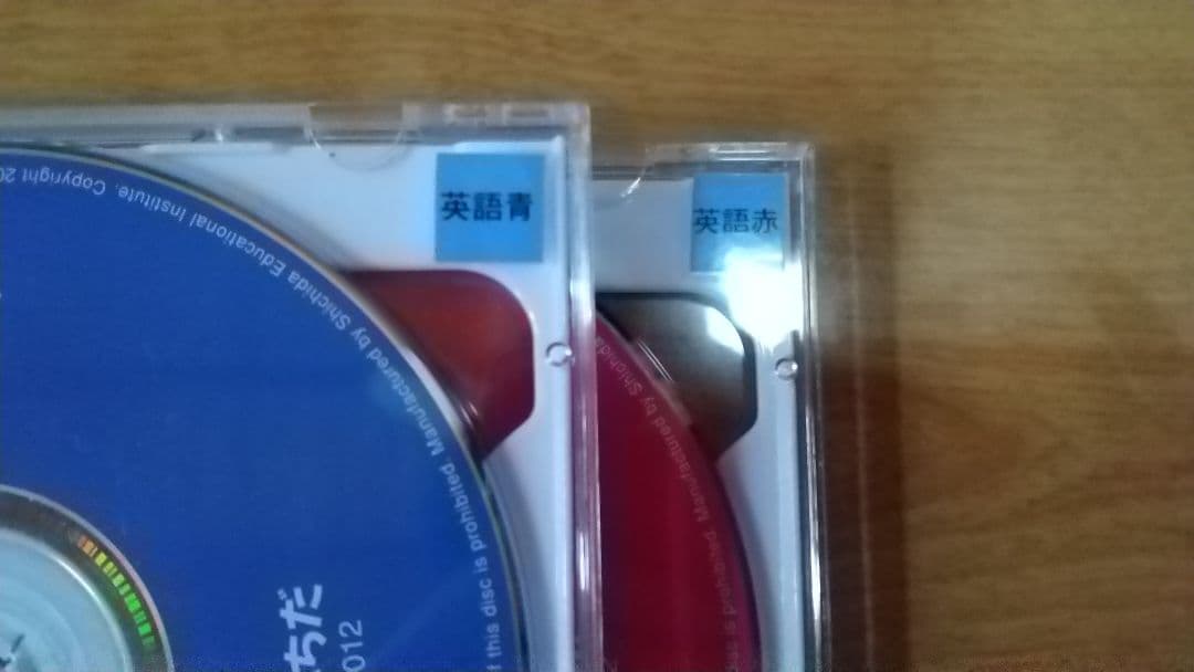 美品！しちだ右脳高速学習 中1理科1・2・数学・英語・地理・歴史6点セット