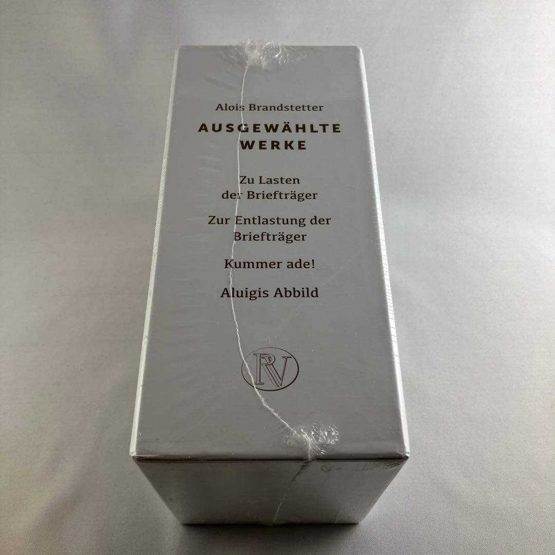 ドイツ語 洋書 Ausgewaehlte Werke