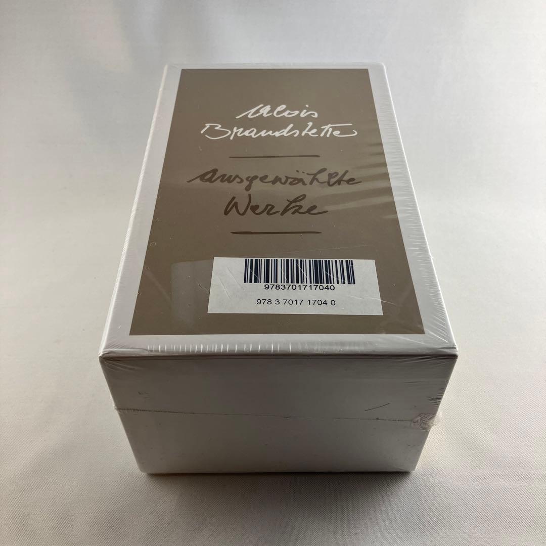 ドイツ語 洋書 Ausgewaehlte Werke