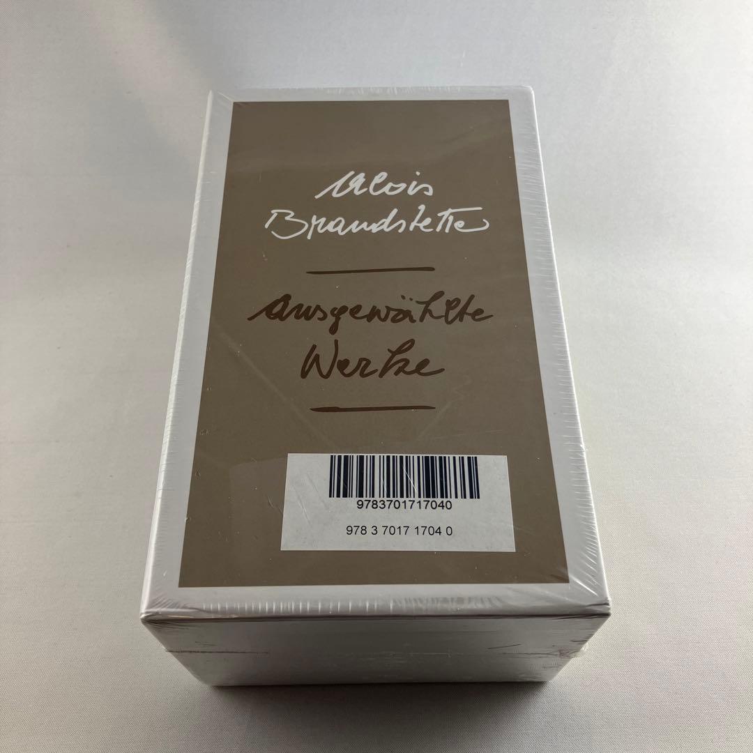 ドイツ語 洋書 Ausgewaehlte Werke